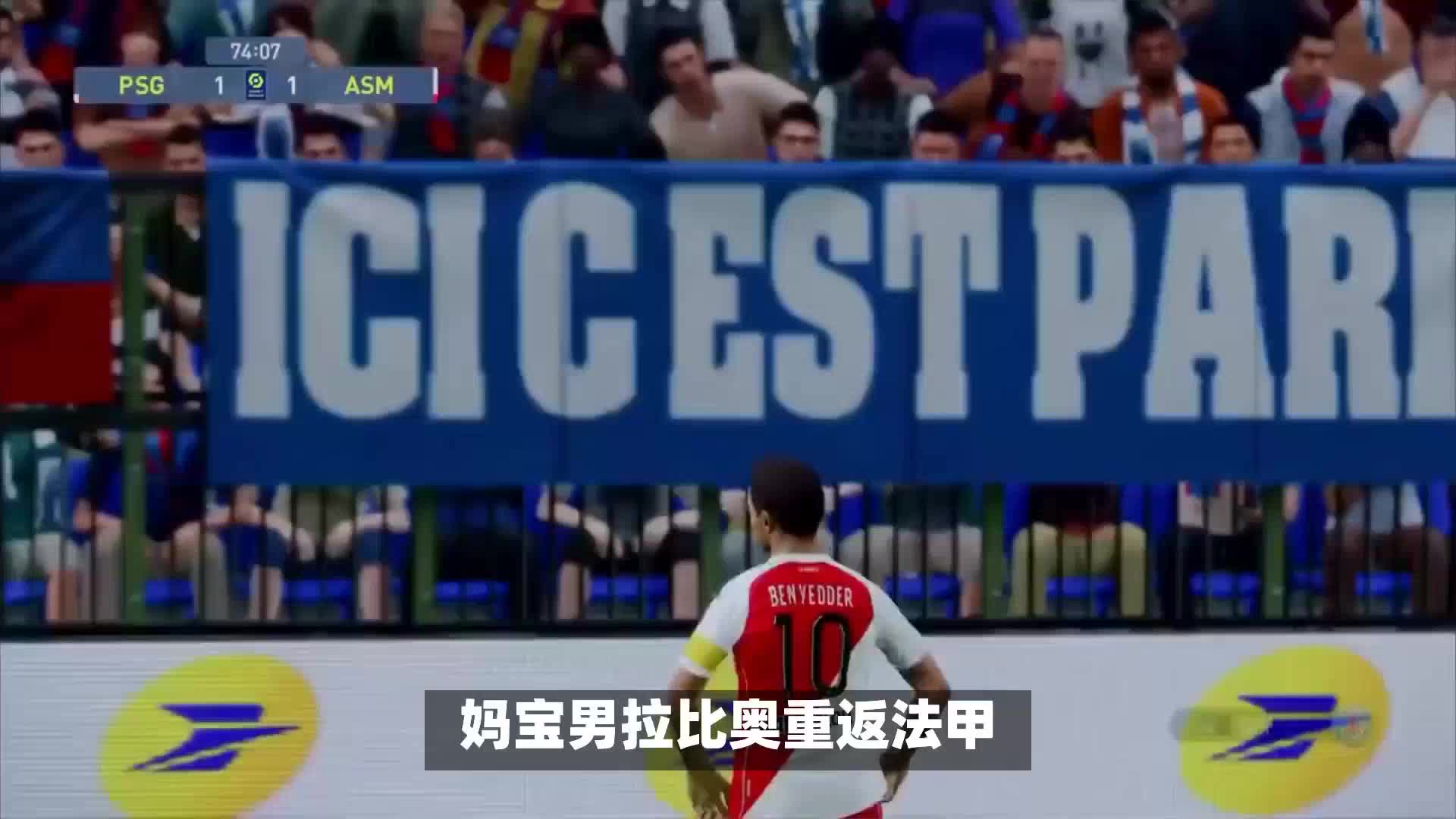线中找到