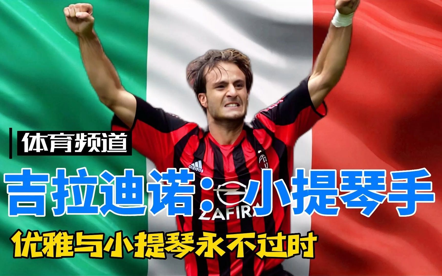 两端都表现 两端都表现